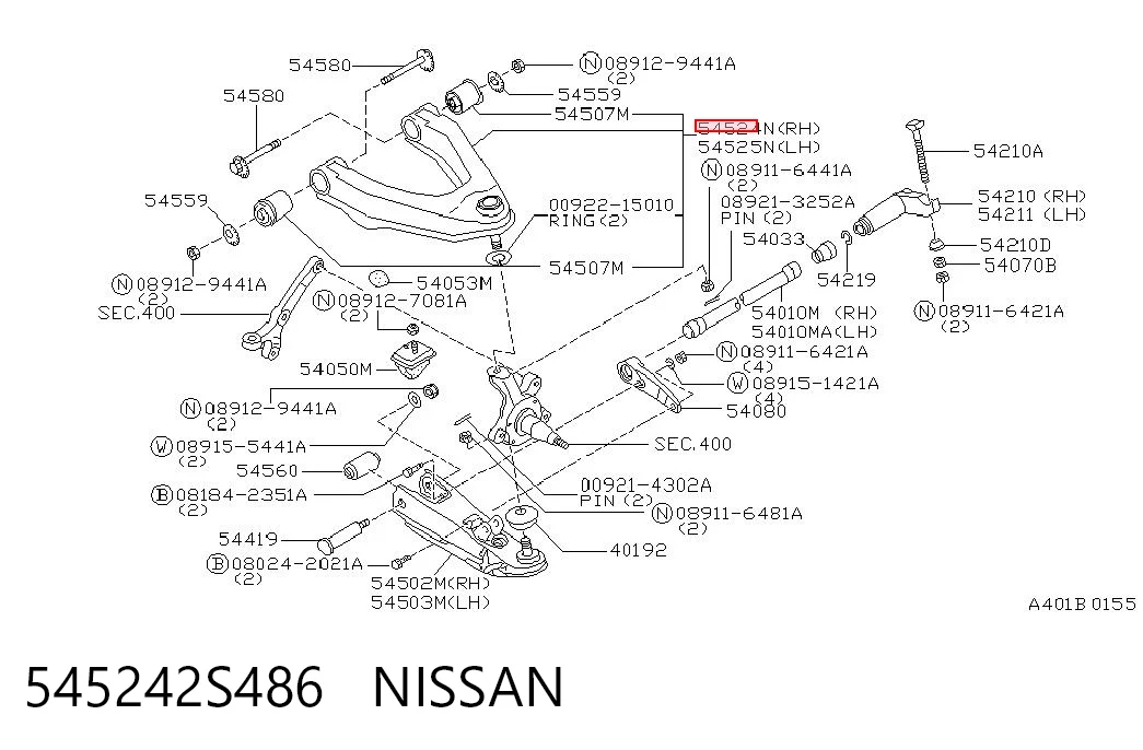 Купить 3S407022 AND Верхний рычаг