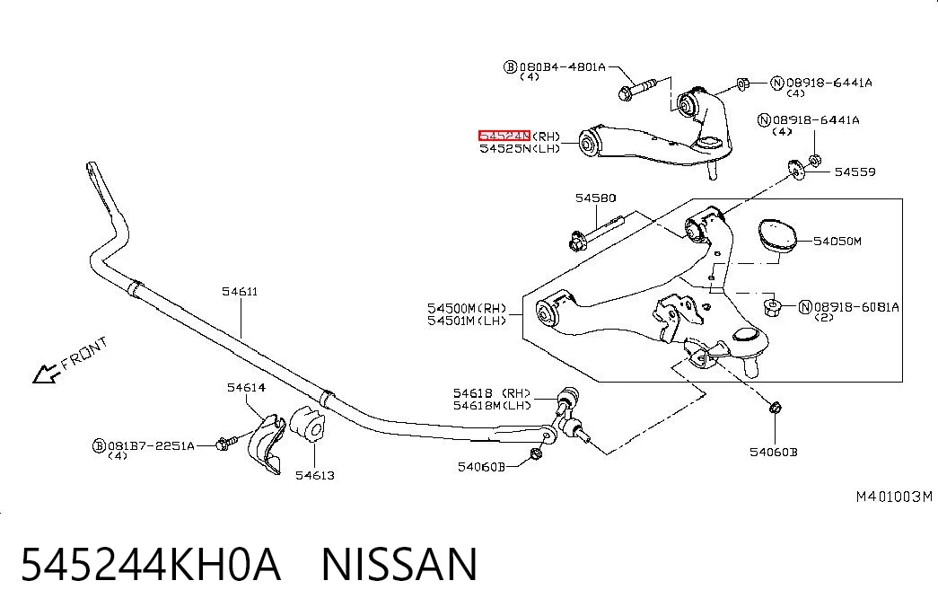 545244KH0A Nissan/Infiniti Рычаг передней подвески верхний правый