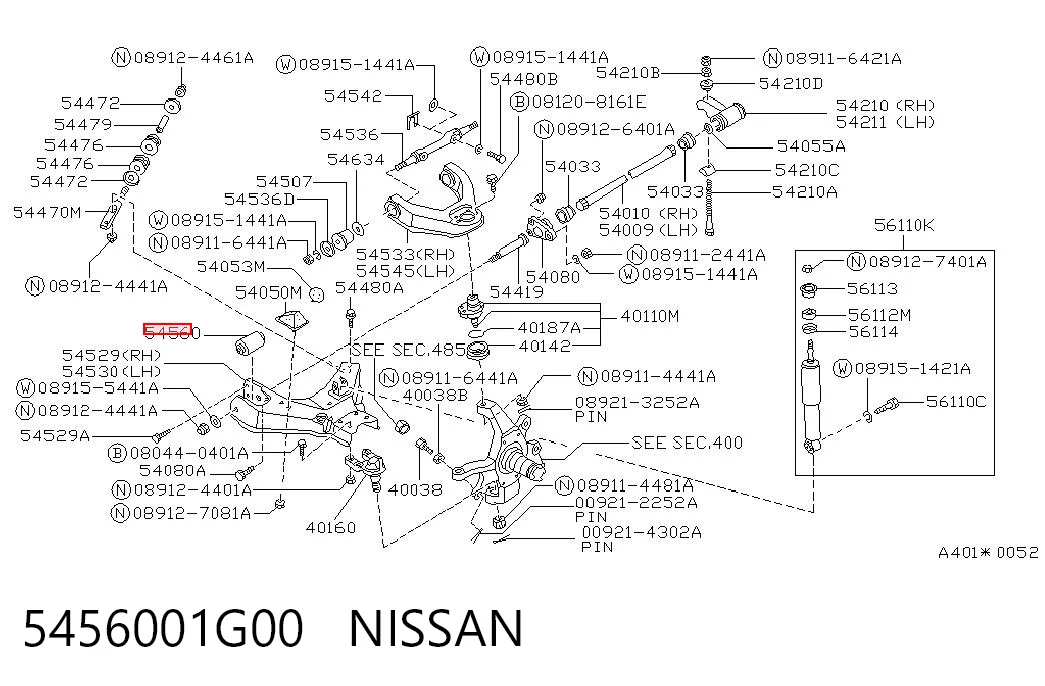 Купить 5456001G00 BBC Сайлентблок нижний передней подвески