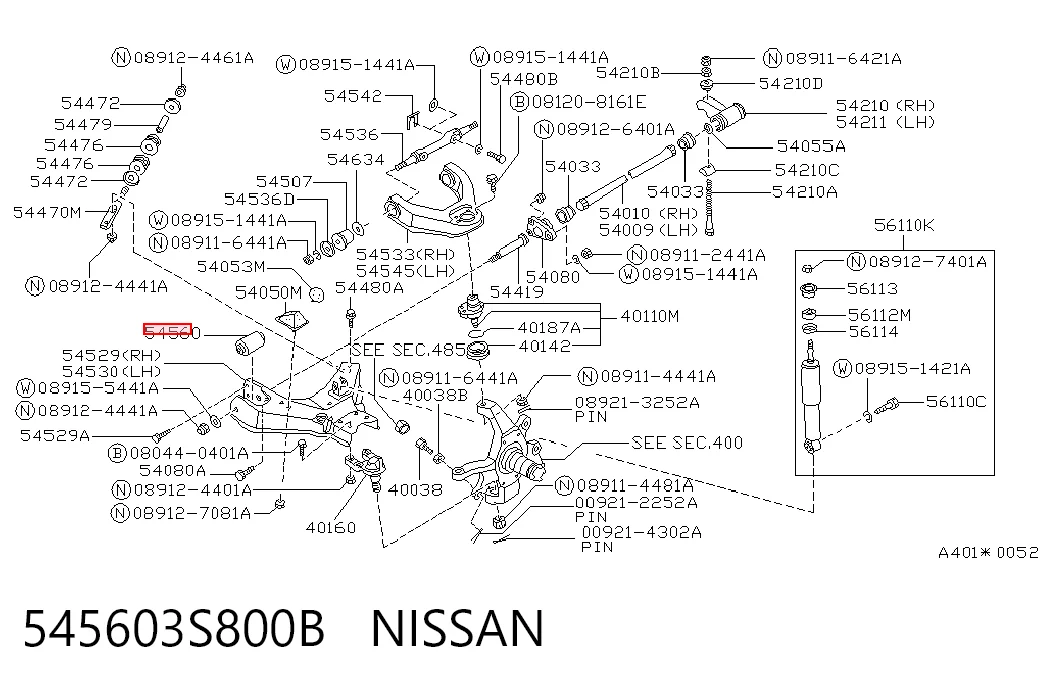 Сайлентблок переднего рычага 5456001G00 BBC
