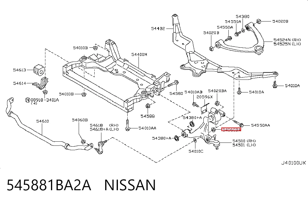545881BA2A Nissan/Infiniti