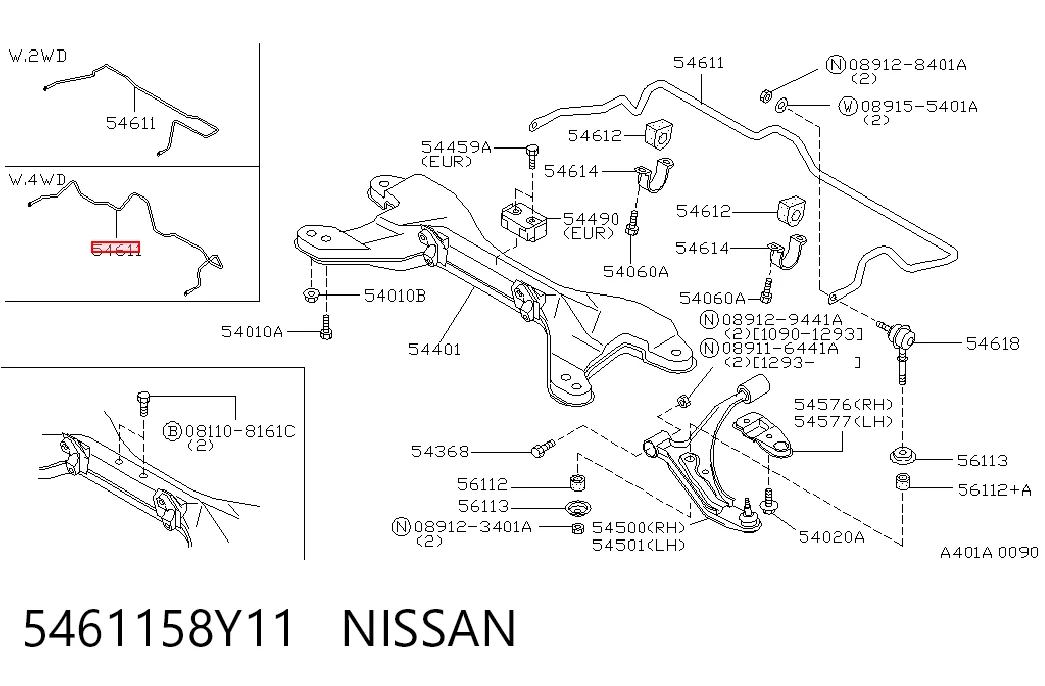 5461158Y11 Nissan/Infiniti