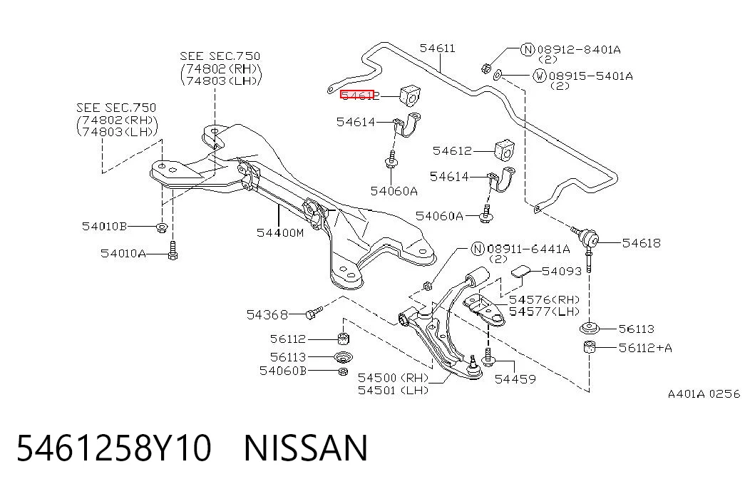 Купить NMS2012 NIPPON MOTORS Втулки переднего стабилизатора