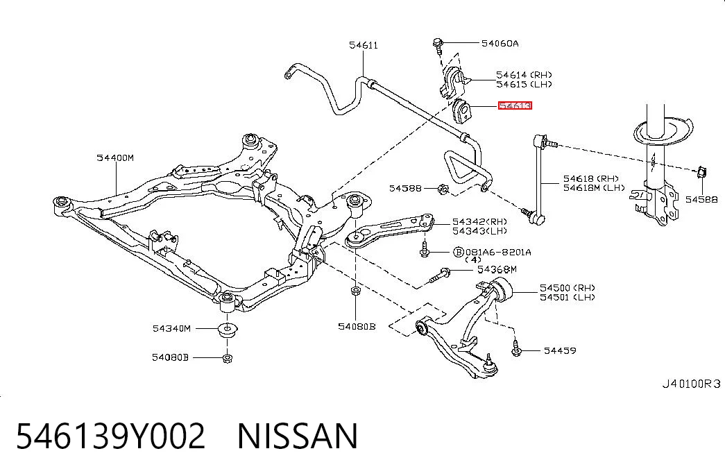 546139Y002 Nissan/Infiniti Разрезная втулка стабилизатора