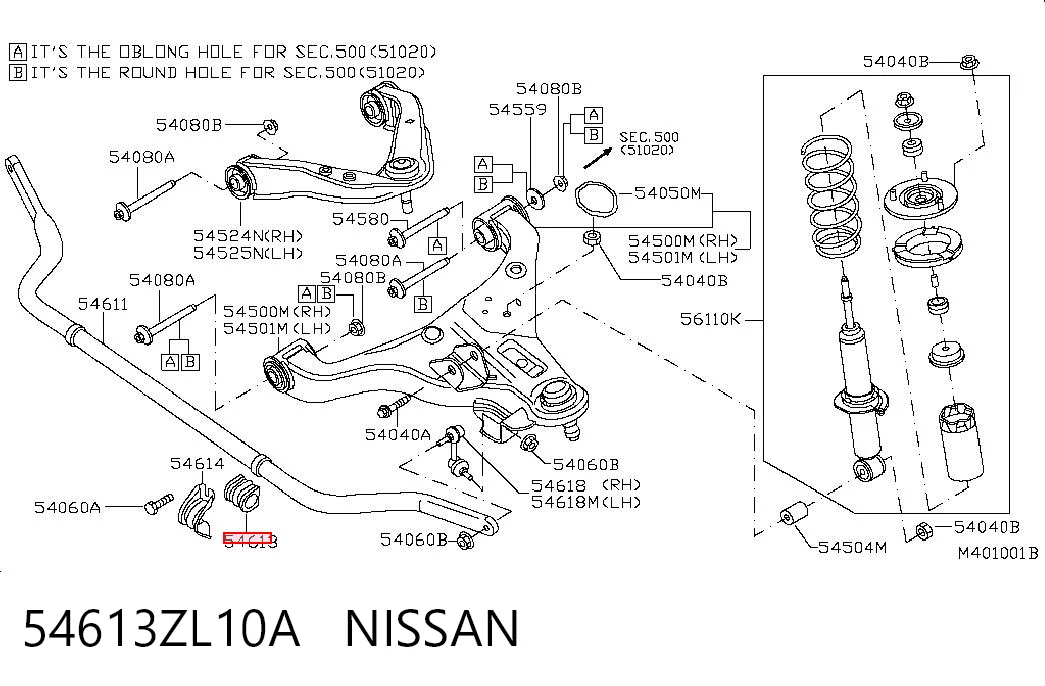 54613ZL10A Nissan/Infiniti Разрезная втулка стабилизатора
