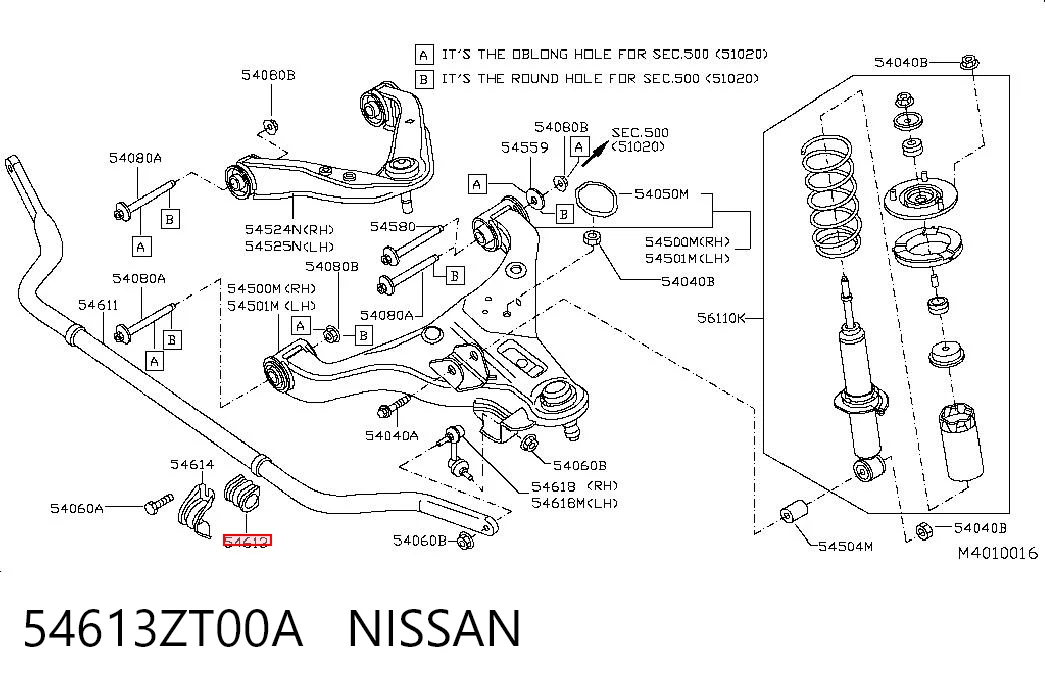 54613ZT00A Nissan/Infiniti Разрезная втулка стабилизатора
