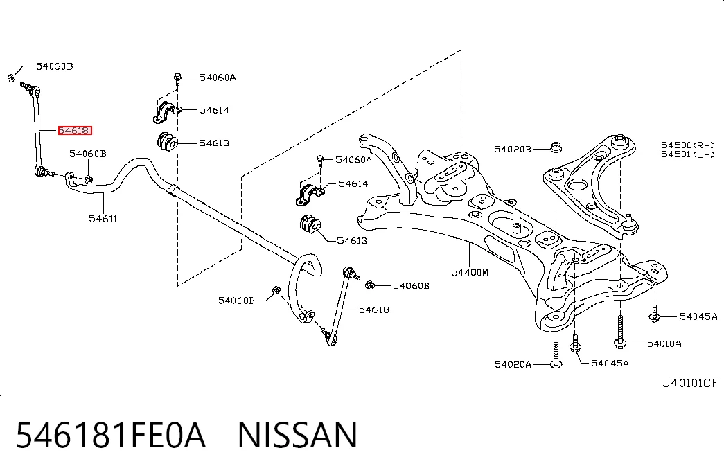 546181FE0A Nissan/Infiniti Стойка переднего стабилизатора