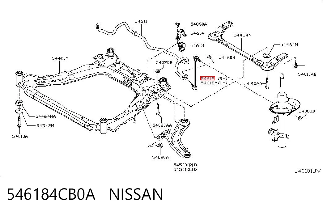 546184CB0A Nissan/Infiniti Тяжка стабилизатора, переднего, правая