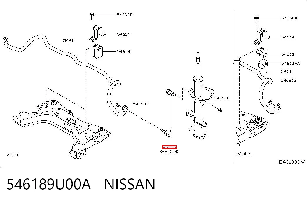 546189U00A Nissan/Infiniti Стойка переднего стабилизатора