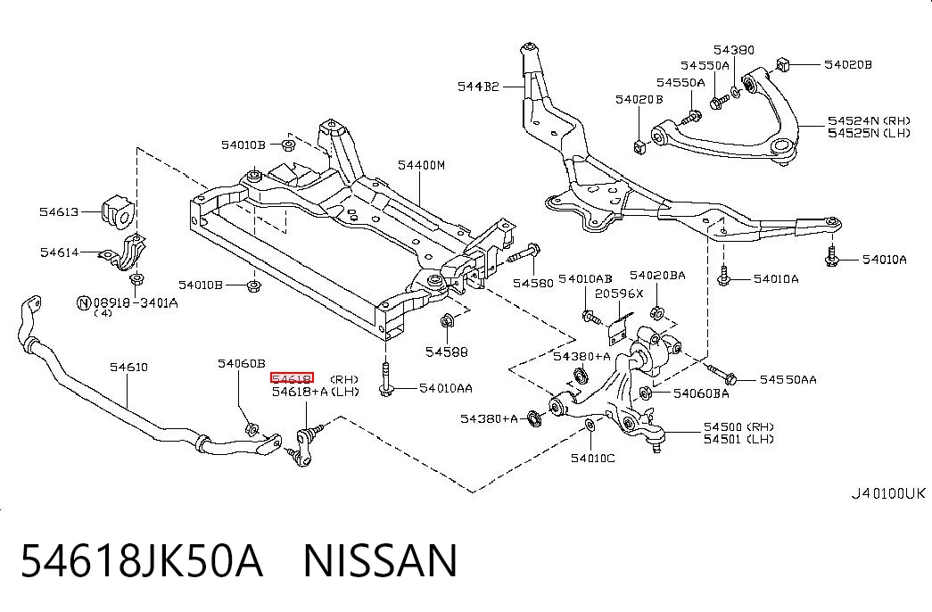 54618JK50A Nissan/Infiniti Тяжка стабилизатора, переднего, правая