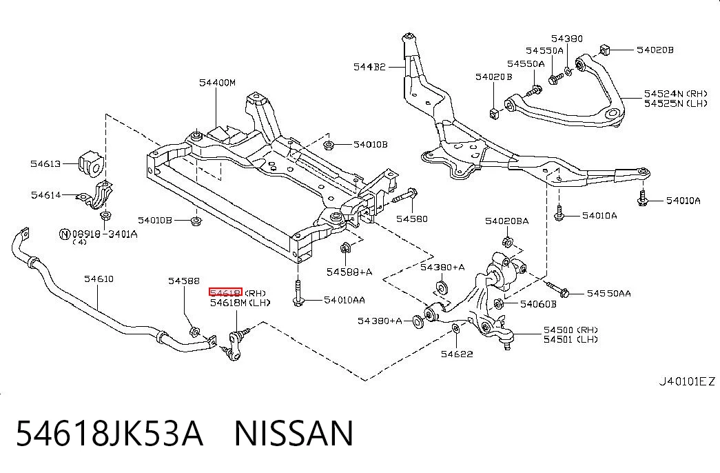 54618JK53A Nissan/Infiniti Тяжка стабилизатора, переднего, правая