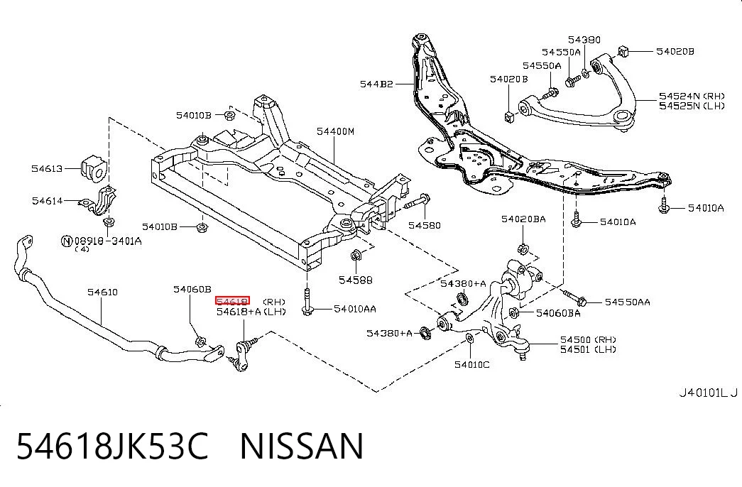 54618JK53C Nissan/Infiniti Тяжка стабилизатора, переднего, правая