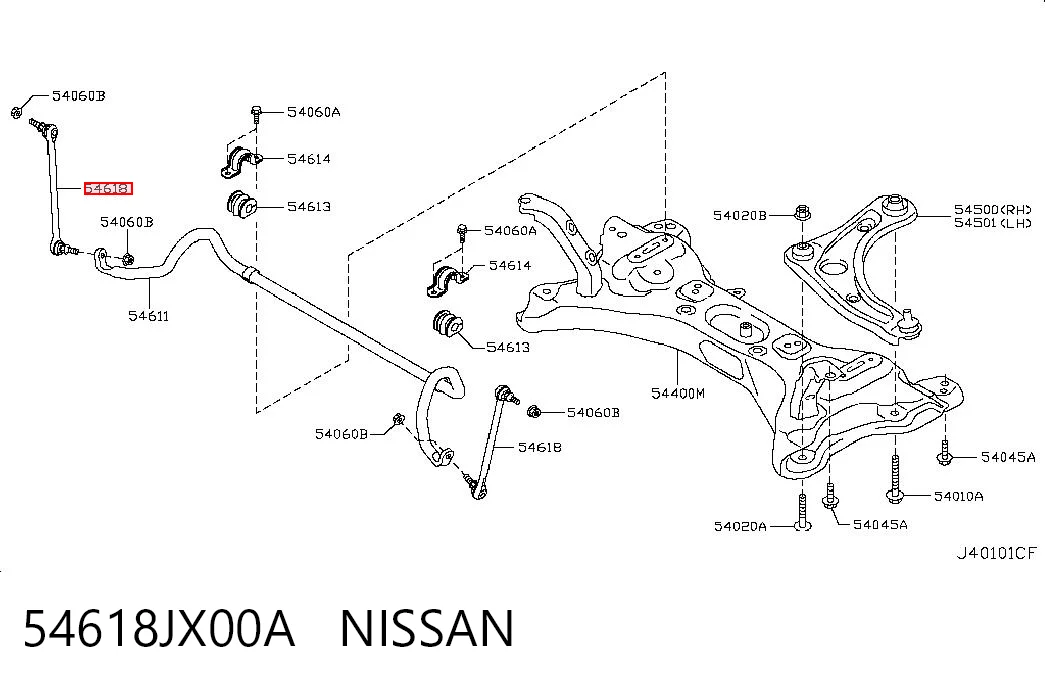 54618JX00A Nissan/Infiniti Стойка переднего стабилизатора