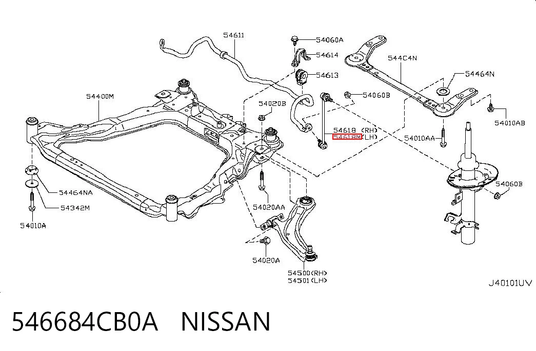 546684CB0A Nissan/Infiniti Тяжка стабилизатора, переднего, левая