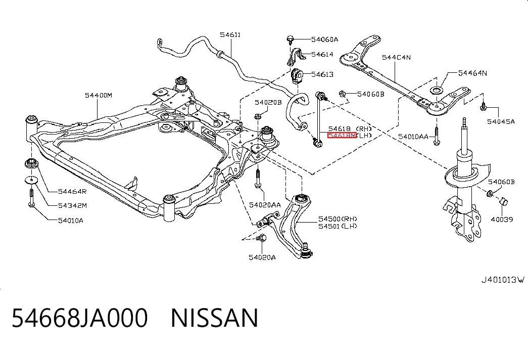 54668JA000 Nissan/Infiniti Тяжка стабилизатора, переднего, левая