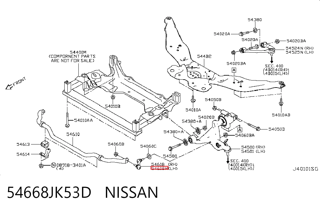 54668JK53D Nissan/Infiniti Тяжка стабилизатора, переднего, левая
