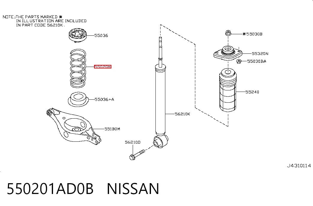  Задняя пружина Nissan Murano 