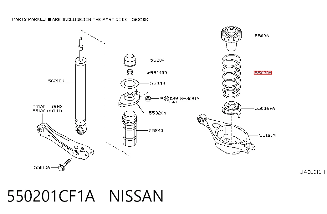 Пружина подвески задняя на Infiniti FX  S51