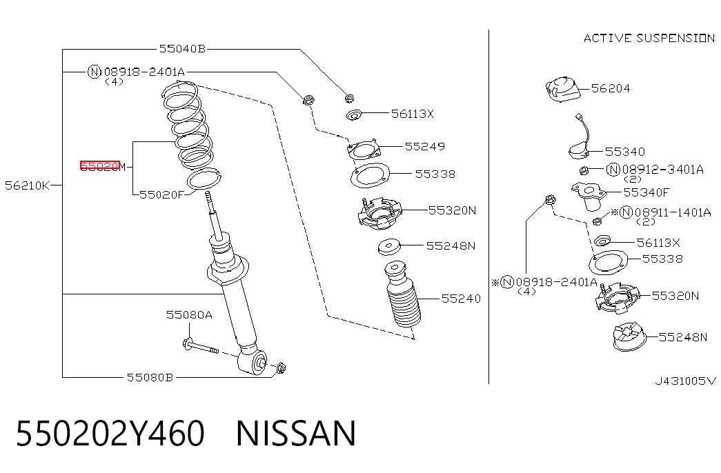  Задняя пружина Nissan Maxima 