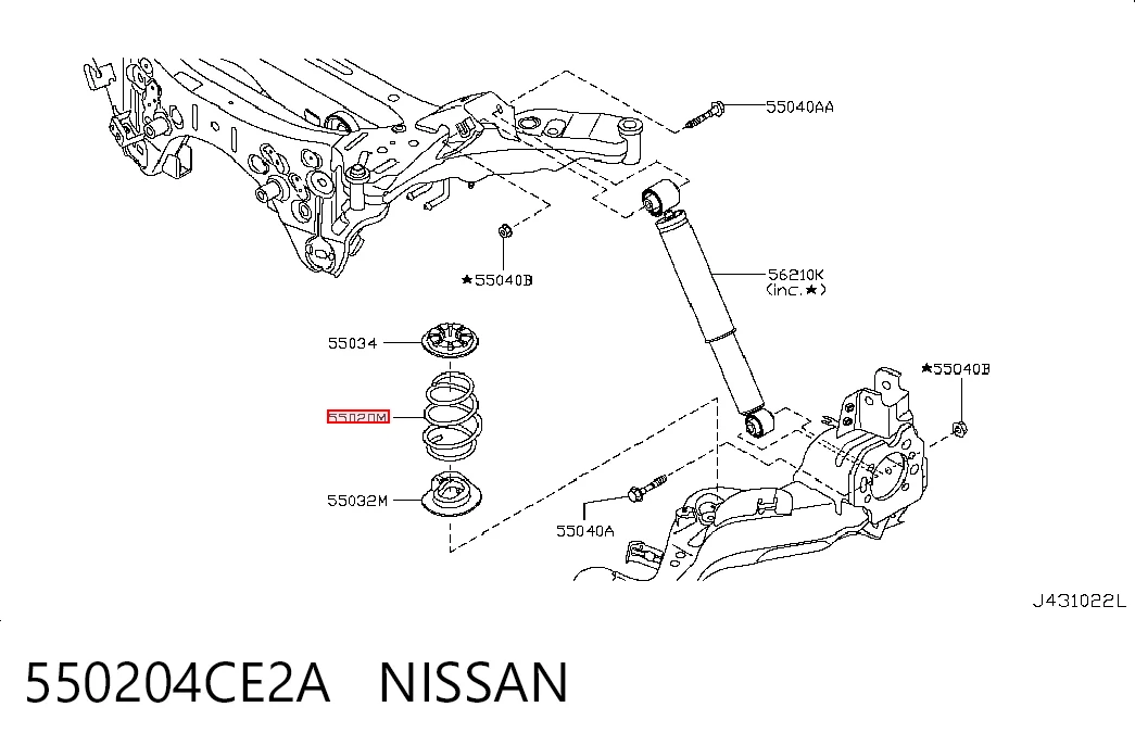 Пружина подвески задняя на Nissan X-Trail  T32