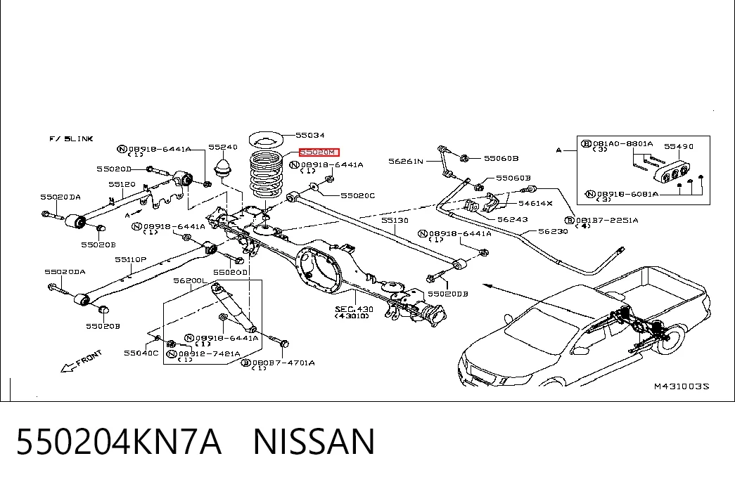 Купить 550204JW7A Renault (RVI) Пружина подвески