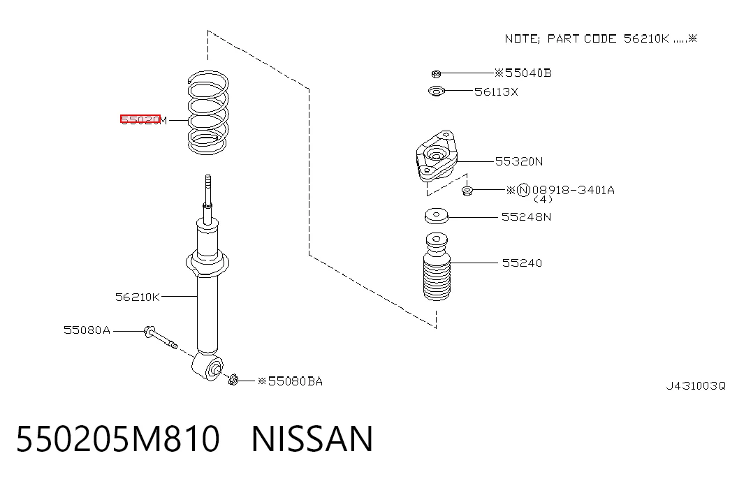 S550205M810 Sensen Пружина подвески задняя