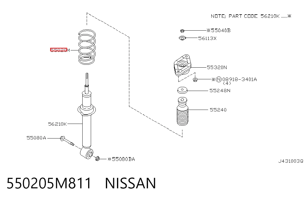 550205M811 Nissan/Infiniti