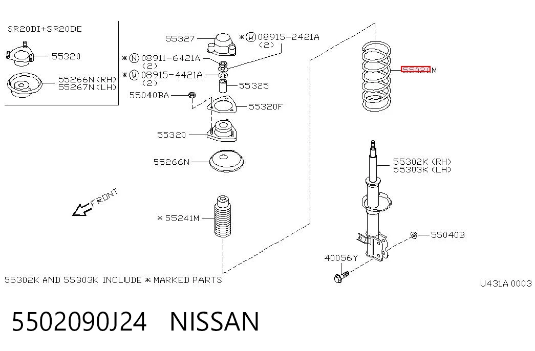 Пружина задняя Sensen GM5502090J20