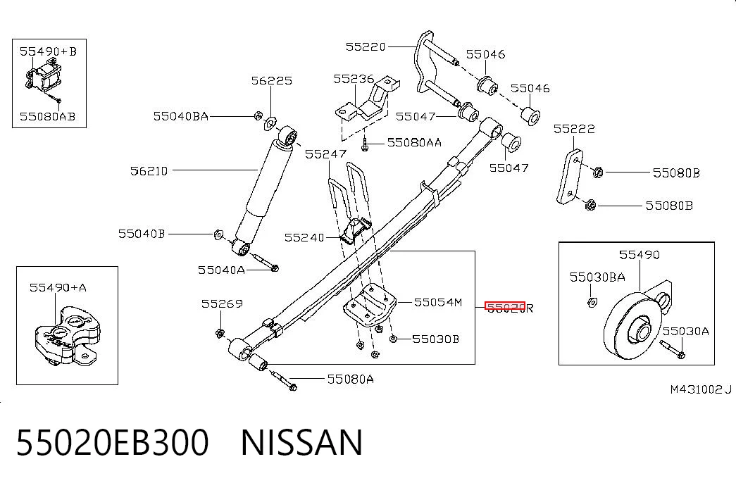 SP550520 Raiso Задние рессоры