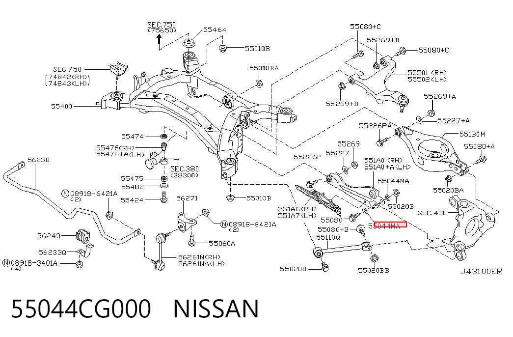 NABS50S JAP Сайлентблок нижнего переднего рычага