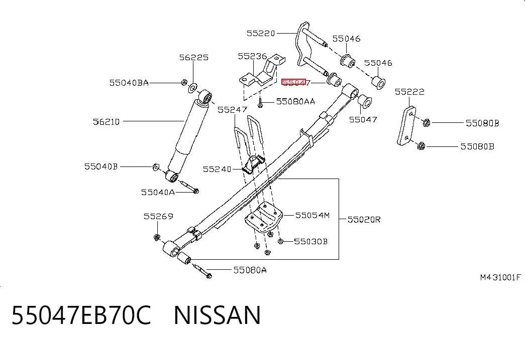 Сайлентблок задней рессоры задний RR4383 Goodrem
