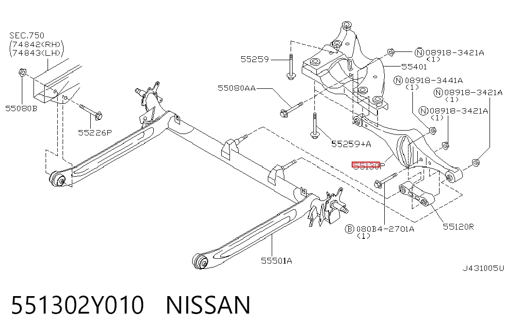 551302Y010 Nissan/Infiniti Рычаг задней подвески нижний, левый/правый