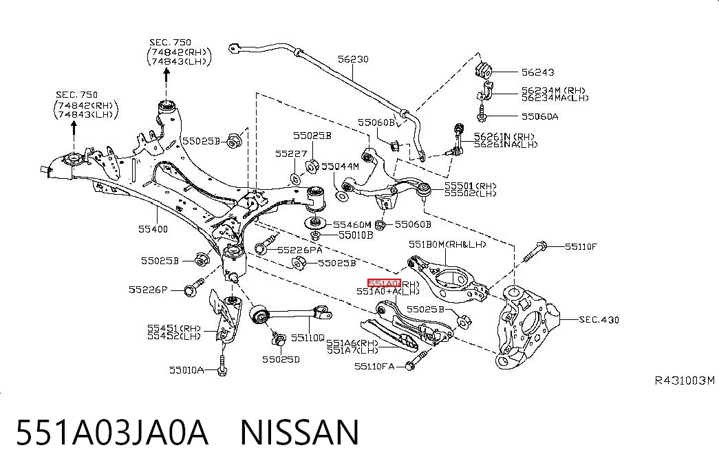 551A03JA0A Nissan/Infiniti Балансир задний правый