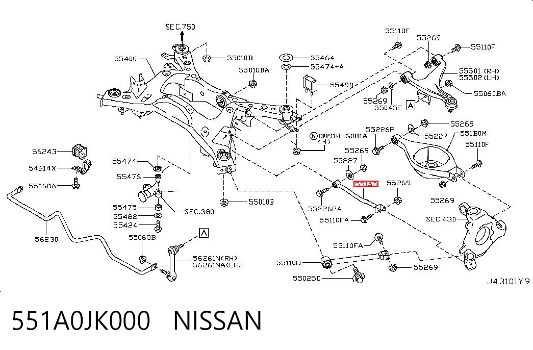 551A0JK000 Nissan/Infiniti Диагональный рычаг