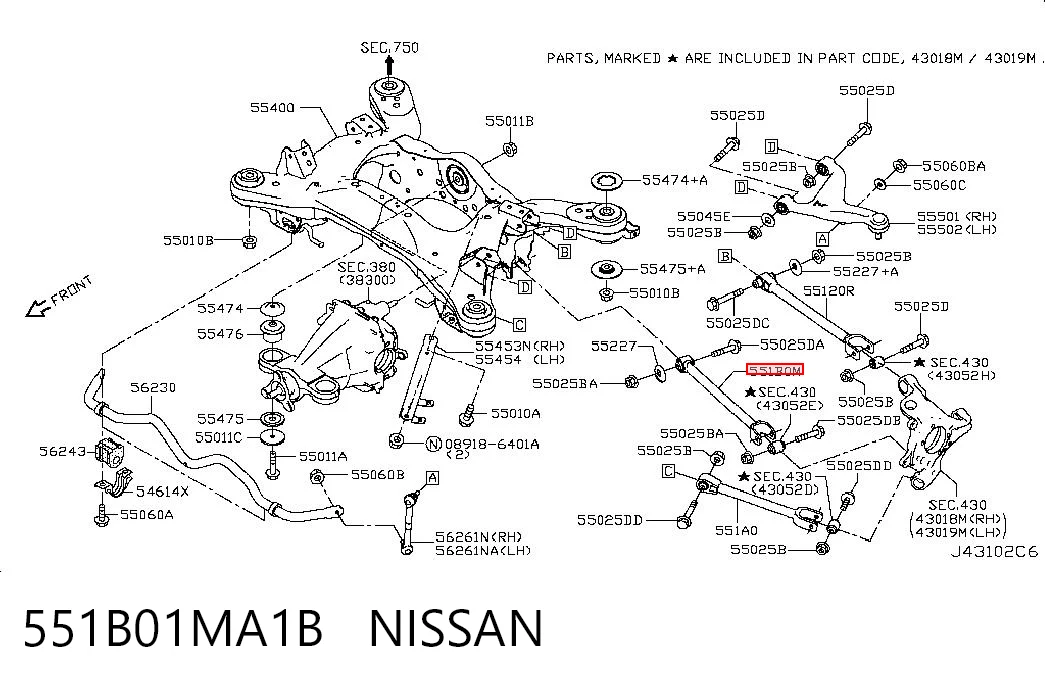 551B01MA1B Nissan/Infiniti Рычаг задней подвески нижний, левый/правый