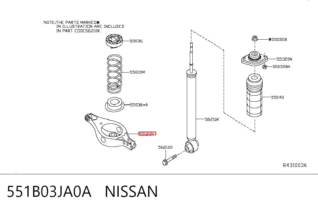 551B03JA0A Nissan/Infiniti Рычаг задней подвески нижний, левый/правый