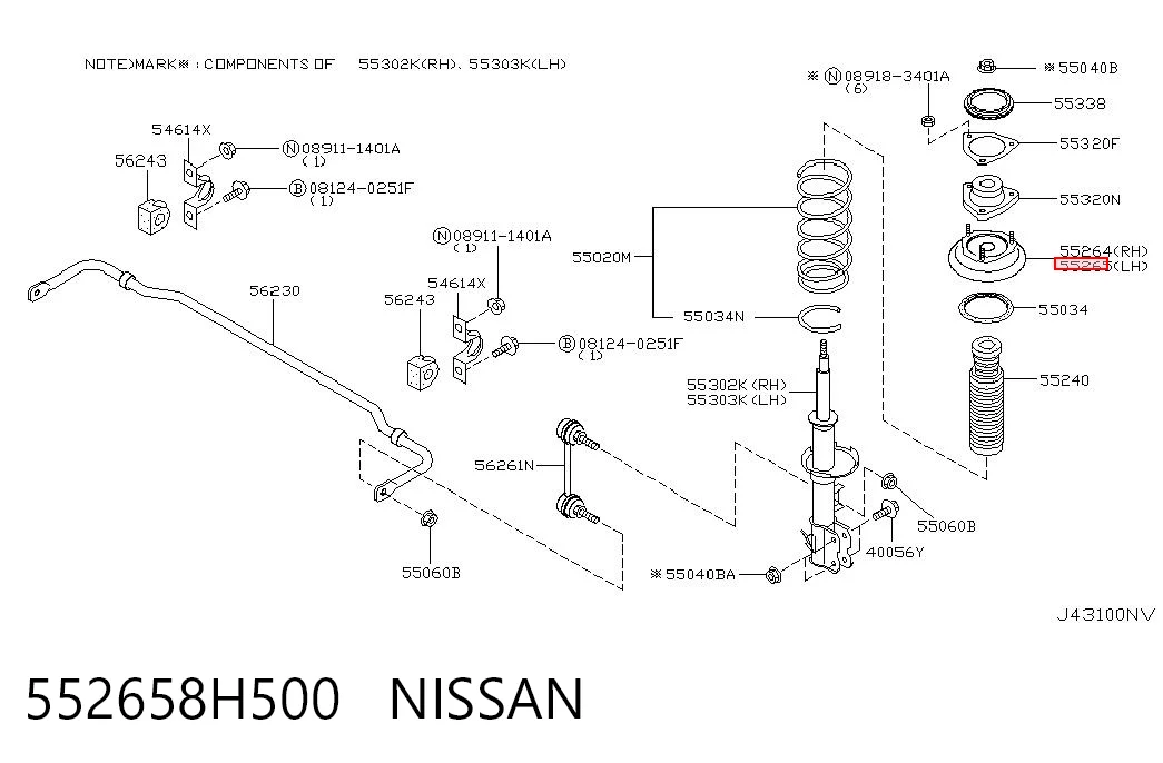Купить ASMNI1050L Tenacity Опора амортизатора заднего левого