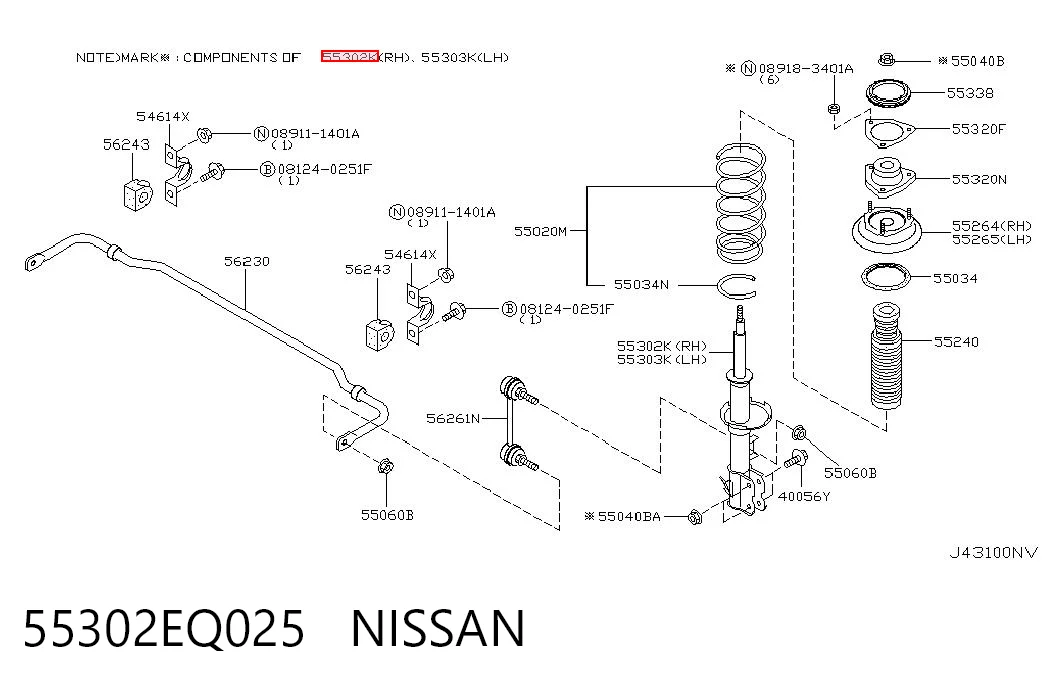 55302EQ025 Nissan/Infiniti Стойка задняя правая