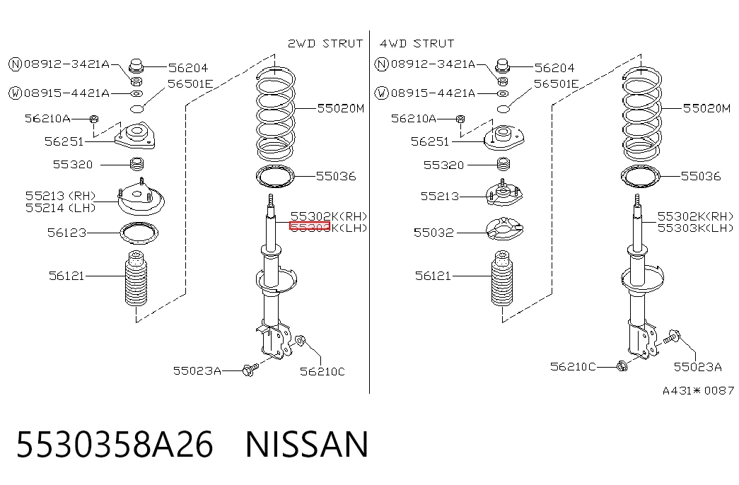 Стойка задняя, левая Sensen 332027 цена, от 43.23 USD