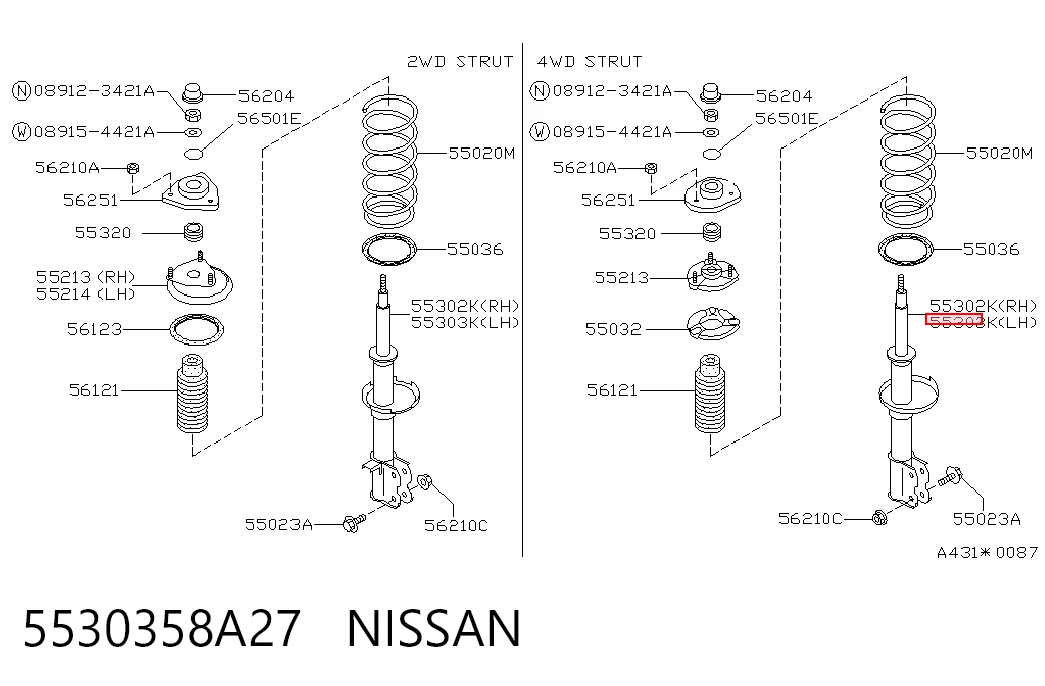Купить 332027 Sensen Амортизатор задний, левый