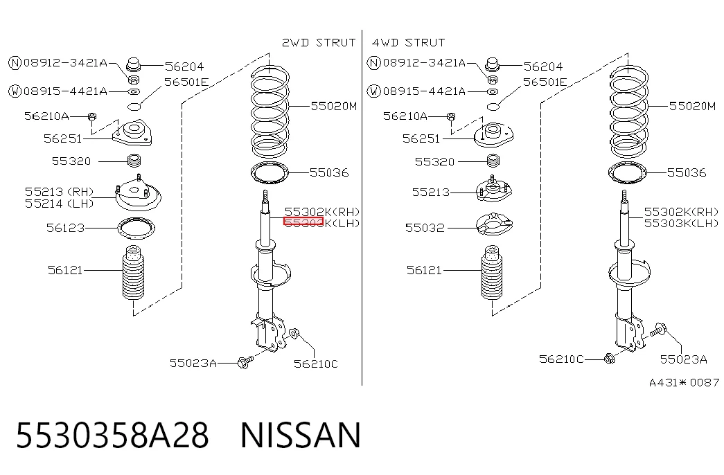 Амортизатор задний левый 332027 Sensen