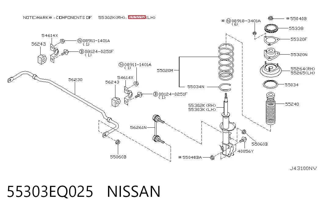 55303EQ025 Nissan/Infiniti Амортизатор задней подвески, левый