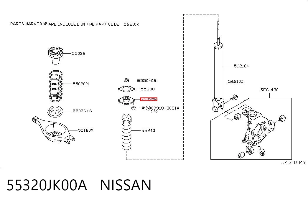 55320JK00A Nissan/Infiniti Опора амортизатора