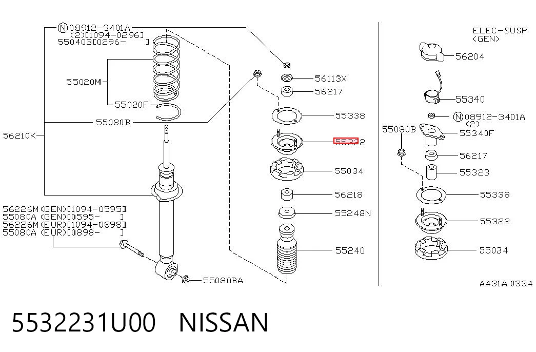 Опора заднего амортизатора Asia360 SMNI011 цена, от 12.93 USD