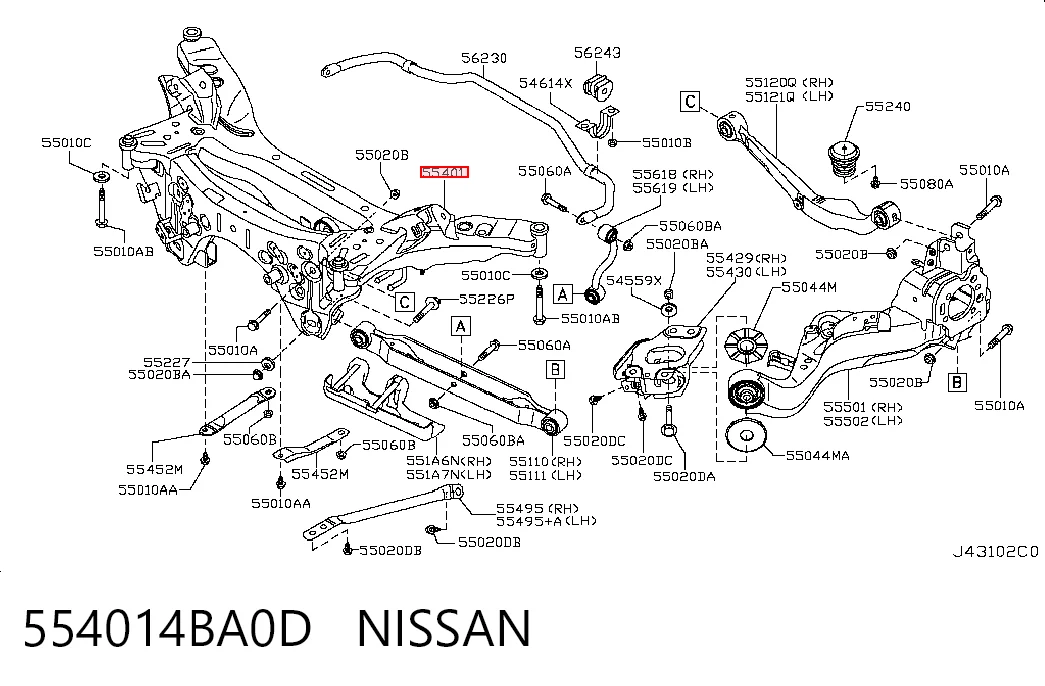 Балка задней подвески поперечная Nissan Rogue внедорожник (T32U) (2013 - 2020) цена, от 63.35 USD