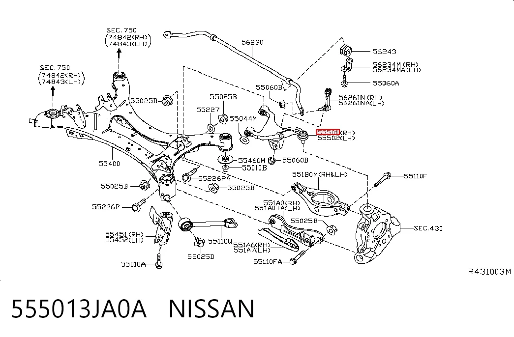 555013JA0A Nissan/Infiniti Верхний рычаг задней подвески правый