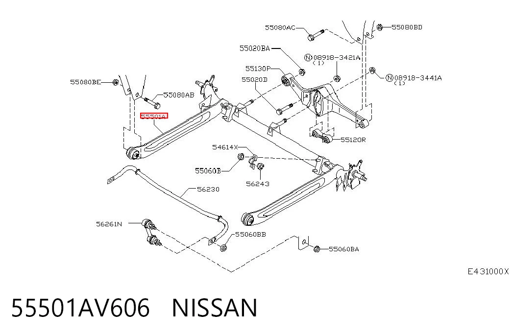 Балка задней подвески поперечная Nissan Primera седан (P12) (2002 - 2008) цена, от 50.68 USD