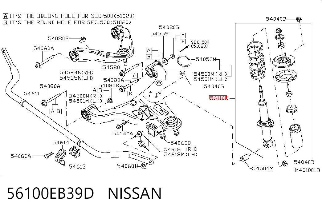Амортизаторы передние Sato Tech PS15624