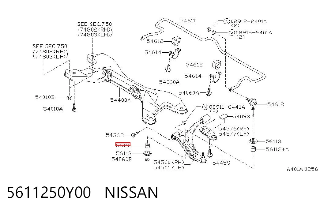 Втулка стойки переднего стабилизатора Honda 270232800113