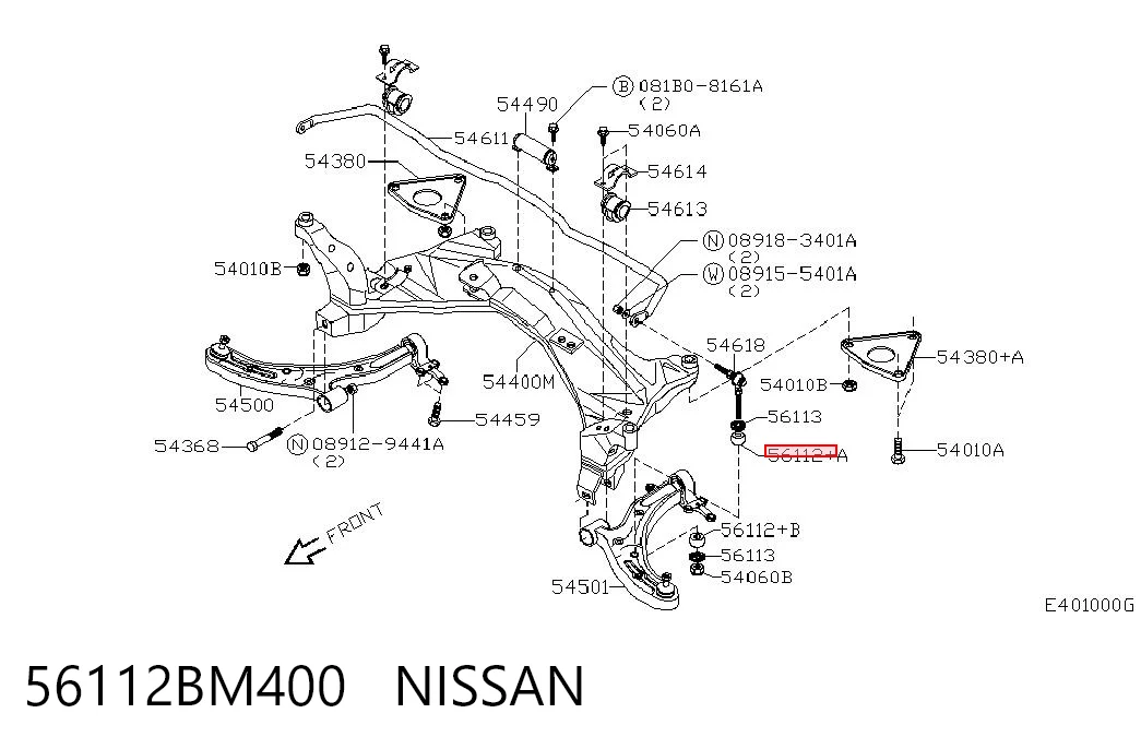 270232800113 Honda Втулка переднего стабилизатора